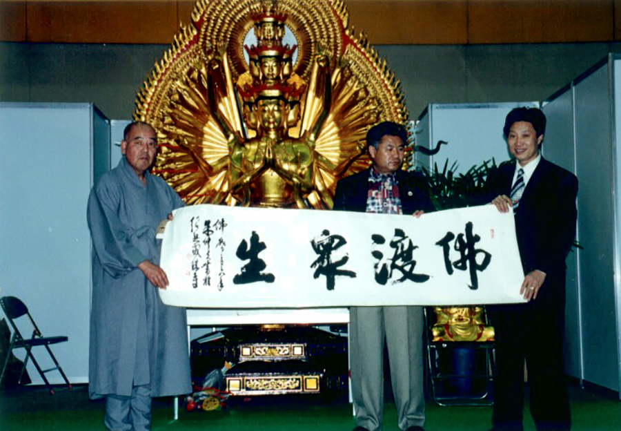 10-3（26韩国佛教）.jpg